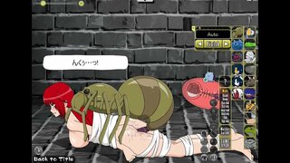 [FLASH-TEGEVUS] RJ252357