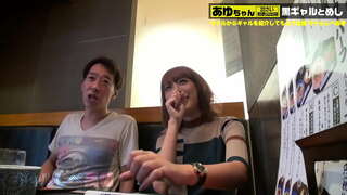 ���ূর্ণ সংস্করণ https://is.gd/1Wm1SF চতুর, সুন্দরি সেক্সি মহিলার, এশিয়ান, মেয়ে প্রাপ্তবয়স্ক douga